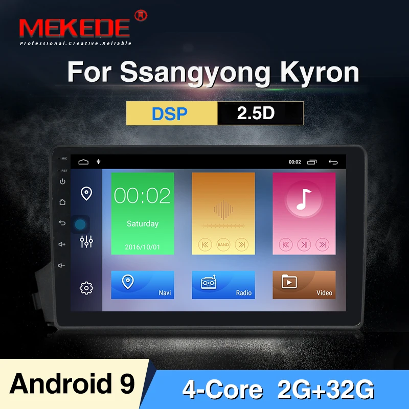 MEKEDE Android 9,0 Автомобильный DVD Радио для Ssang yong Ssangyong Actyon Kyron gps навигация 2 Din экран Радио Аудио мультимедийный плеер