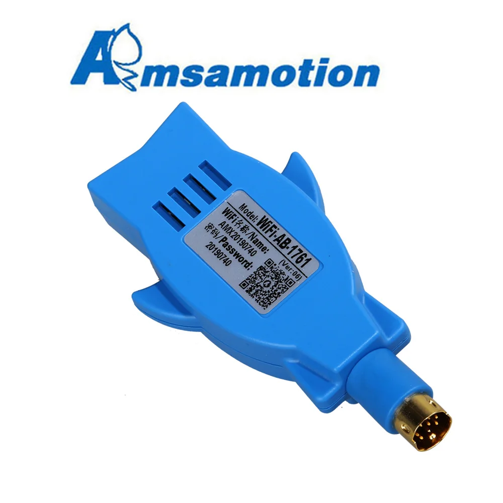 o adaptador de programacao sem fio 01