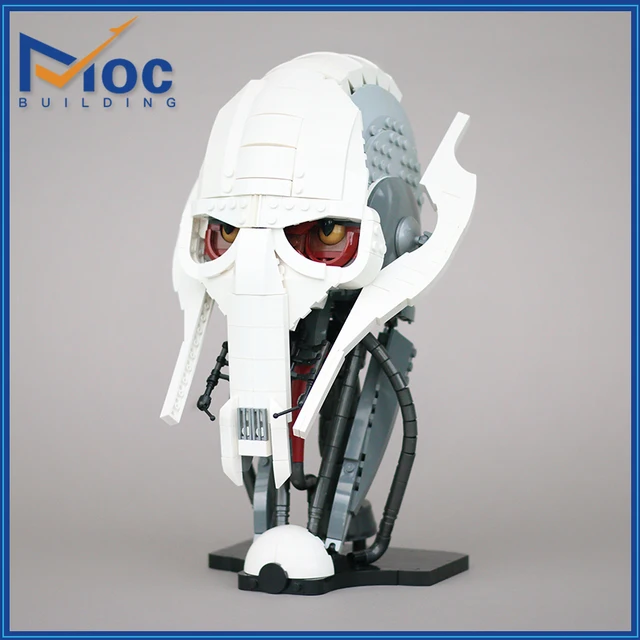 Creative Movie Building Blocks White General Bust Universal Bust Toy Christmas Gift DIY Parts MOC Space Series Children's Helmet 2