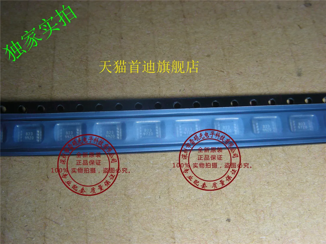 

Бесплатная доставка ADS7823EB ADS7823 :B23 10 шт.