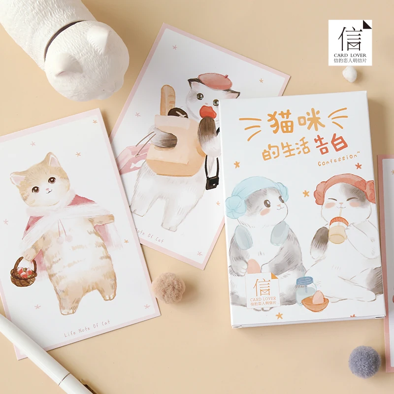 30 Pcs/Set Cat's Life Confession Postcard DIY Cartoon Kitten Greeting Cards Message Card Journal Decoration mini greeting cards