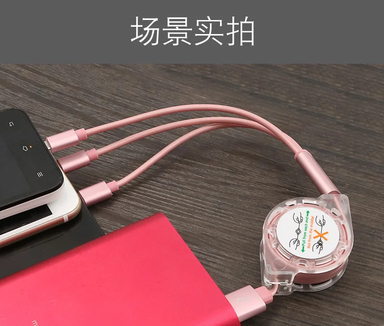 Bozhu 3 в 1 Выдвижной usb-кабель для iPhone Xs Max XR Xs Быстрая зарядка USB type C для samsung S8 S9Plus Micro usb линия передачи данных