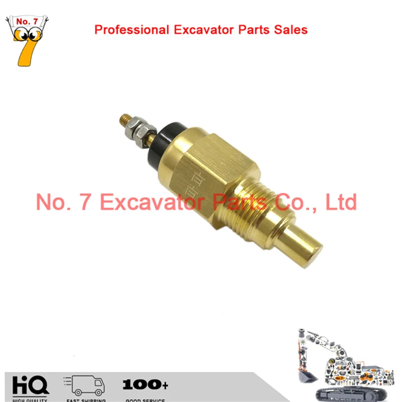 

Подходит для ISUZU 6BD1/ Hitachi EX200-2/5 Датчик температуры воды с одной ногой OE: 8-97125601-1 Запчасти для экскаватора