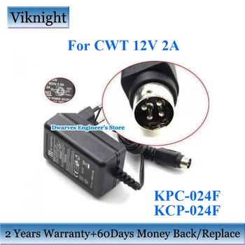 

Genuine 12V 2A KCP-024F KPC-024F CWT AC Adapter Charger For Hikvision DS-7204HWI-SH ECONOMIC WD1 DVR LTD8308T-FT