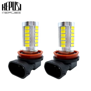 

2x white Blue H8 H11 Car LED Fog Lights Driving Lamp DRL For TOYOTA Highlander Previa Camry COROLLA Vizi Vios Land Cruiser 12V