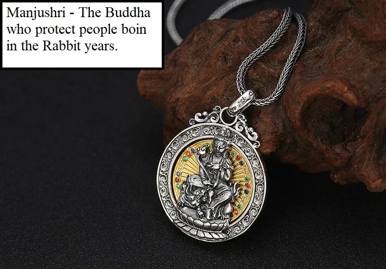 925 серебро восемь Будда Статуэтка-Подвеска 925 пробы буддийские Будда Кулон китайского зодиака удачи амулет кулон - Окраска металла: Manjushri Rabbit