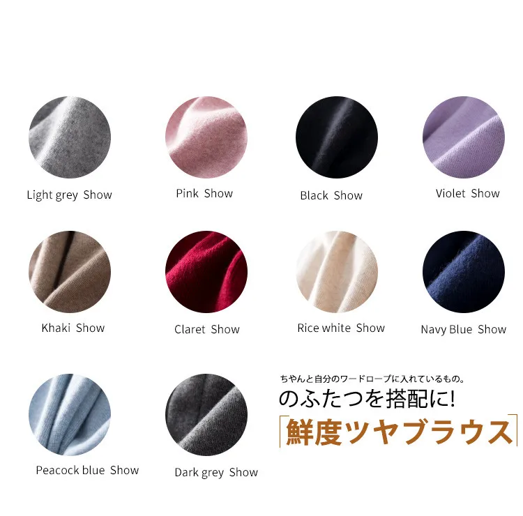Pants Women Special Offer Wool Microfiber Pants For Women Boutique Cashmere Knit Casual Female New Wild High Waist Slim