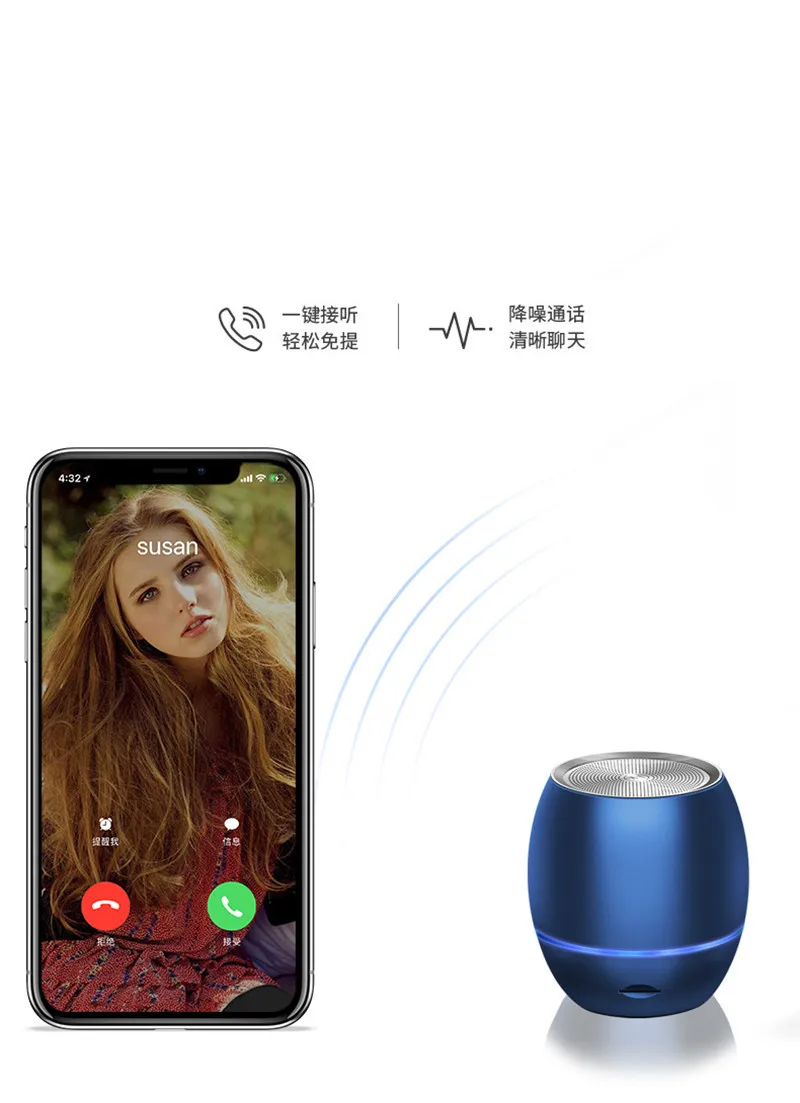 Взрывные Модели bluetooth-колонок, приграничные USB карты, мини металлические беспроводные аудио подарки