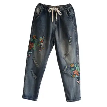 

Vintage Women Korean Jeans 2020 Autumn Loose Hole Leisure Embroidery High Elastic Waist Women Casual Harem pants w555