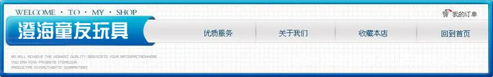 Douyin Стиль Знаменитостей игрушка детский подарок маленькая лягушка PAC-Grab бисер Интерактивная настольная игра