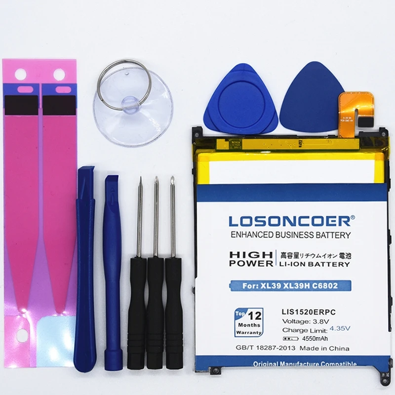 LOSONCOER LIS1520ERPC 4550 ма-ч для sony Xperia Z(Сони Иксперия З) Ультра C6806 C6802 C6616 ЗУ L4 XL39H C6833 XL39 Замена Батарея