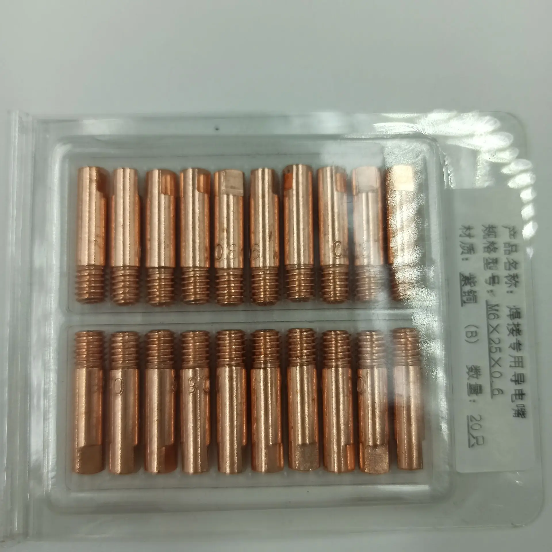 20pcs15AK Binzel Torch/Gun Расходники для дуговой сварки Wire электрические сварочные