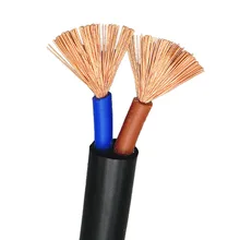 Черная мягкая оболочка провод 2 Core1.5, 2, 2,5, 4, 6мм² сигнальная линия управления с бескислородной медью 5 м(16,15, 14,11, 10 AWG