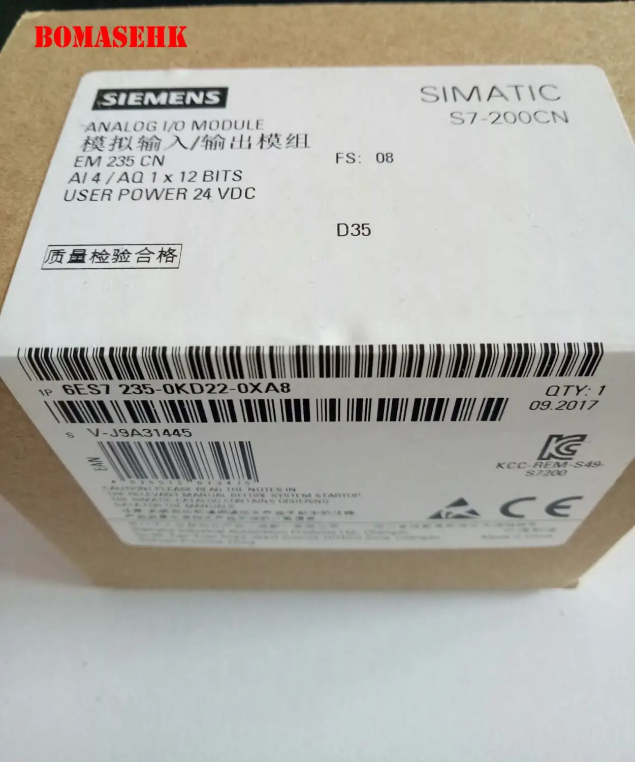 НОВО S7-200 EM235 CN 6ES7235-0KD22-0XA8/OXB8