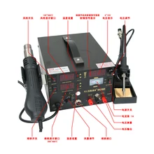 SAIKE 909D 3в1 паяльная станция фена SMD паяльник электропитание, bga сварочный аппарат
