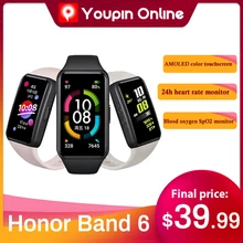 Onur Band 6 SpO2 akıllı bileklik 1st tam ekran 1.47 "AMOLED renk yüzmek kalp hızı kadın döngüsü yönetimi NFC sürümü