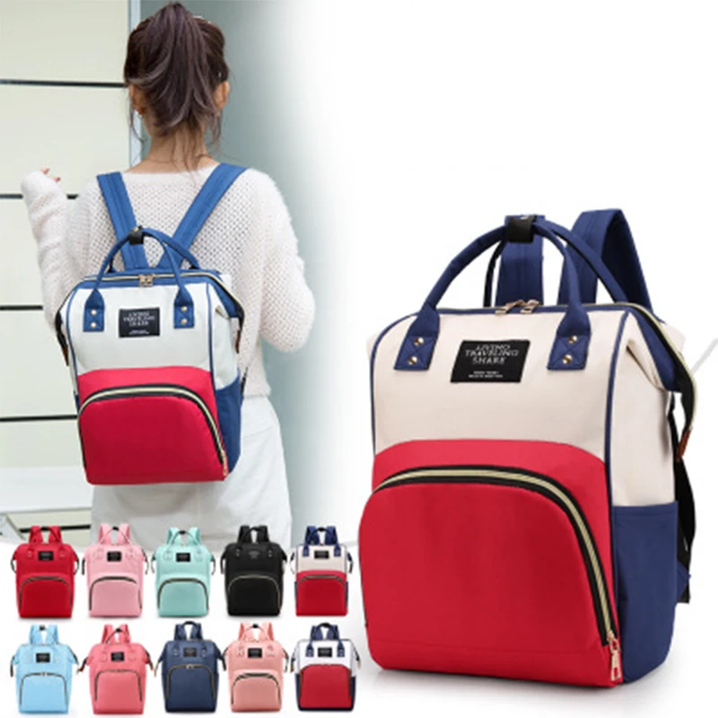 Новая сумка для подгузников bolsa maternidade большой емкости для матери и ребенка Водонепроницаемый модный рюкзак многофункциональная дорожная сумка для прогулок