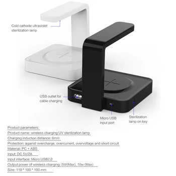 

UV Light Sterilizer Disinfection Box Automatic UV Sterilizer For Mask Mobile Phone Beauty Ultraviolet Ray For Watch Phone