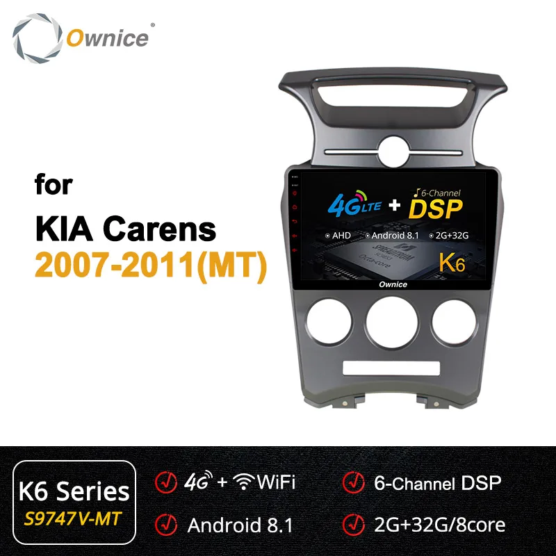 S9747-1 K6 Series Ownice K3 K5 K6 Octa Core Android9.0 автомобильный DVD стерео радио gps плеер для Kia Carens 2007 2008 2009 2010 2011 4G DSP 360 панорама - Цвет: S9747-1 K6 Series