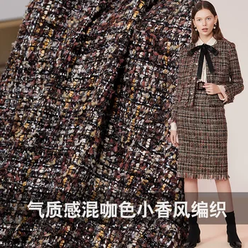 

Coffee Colour Tweed Wool and Polyester style garment materials Autumn Jacket DIY clothes fabrics Freeshipping
