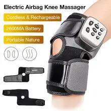 Коленный массажер электрический Меридиан массажер коленный пояс компрессионный Вибрационный физиотерапевтический аппарат для облегчения боли