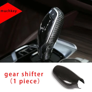 

For BMW 7 series G11 G12 740i 750i 2016-2018 carbon fiber gear shifter molding trim 1pc
