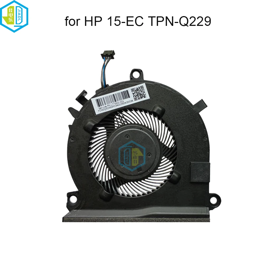 Ventilateur Pour PC Portable HP Pavilion Gaming 15-EC – Réf. L77560-001 – 4 Broches – Remplacement - 6