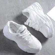 thick sole tennis shoes