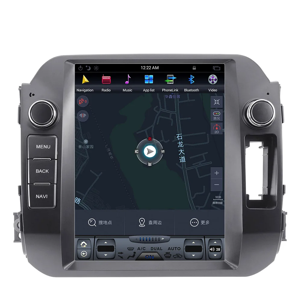 Android 9,0 Tesla вертикальный экран Автомобильный плеер gps навигация для KIA Sportage- аудио плеер 10,4 дюймов