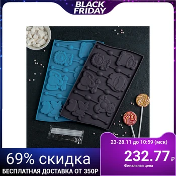 

Form for lollipops and ice cream "Animals", 6 compartments, with sticks, chocolate color