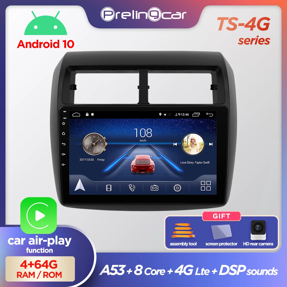 Автомагнитола Prelingcar на Android 2012 2 din DVD мультимедийный видеоплеер с GPS навигацией