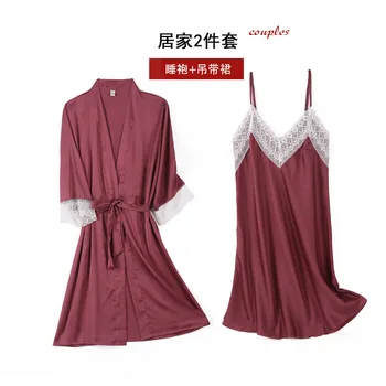 

Women Robe & Gown Sets Female Sexy Flower Lace Silk Sleep Lounge Bathrobe Robe Bridesmaid Wedding Sleepwear Elegant Nightdress