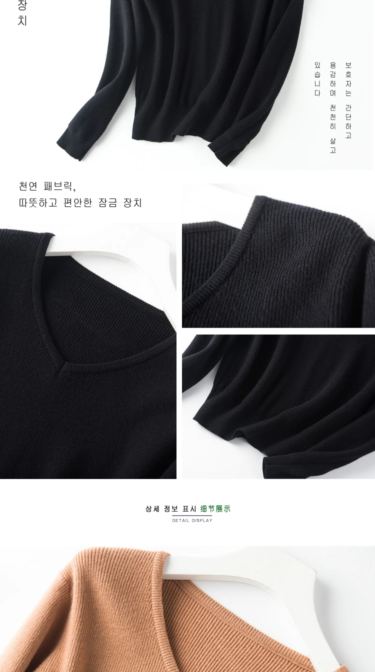 NJR-009_18
