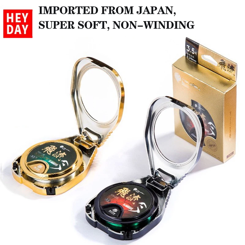 50M Fishing Line Main Line and Subline Super Tensile Force Soft Japanese Imports Uncoiled Nylon pesca