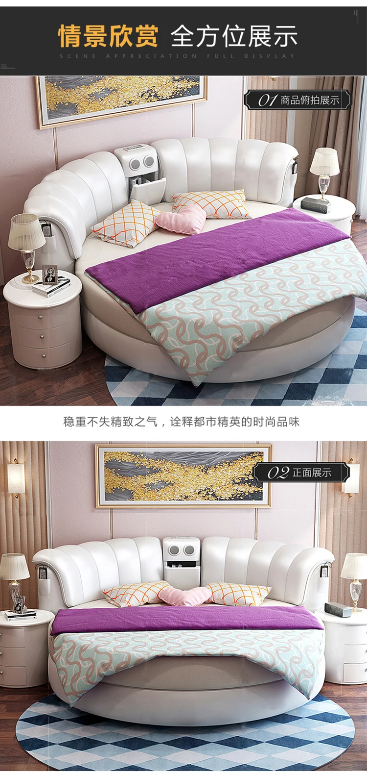 Genuine Leather multifunctional massage bed frame Nordic camas ultimate bed round night stands LED light Bluetooth speaker safe
