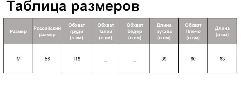 Tangada осенне-зимнее черное пальто-кардиган с поясом, винтажное, женский джемпер, Офисная Женская модная туника, вязаное пальто SL03