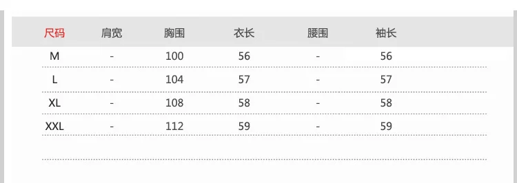 Female Winter New Style Coat-Style Cotton Clothes Thick Elegant Mom Winter Small Cotton-Padded Jacket down Coat Short