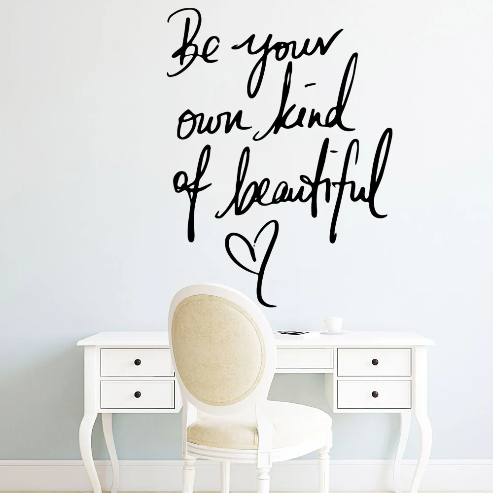 Carved be your own Text Pvc Wall Art Stickers Modern Fashion Wallsticker for Living Room Company School Office adesivi murali | Дом и сад