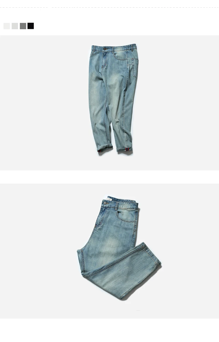 Мужской тонкий светильник, цветные джинсы, популярные повседневные Модные брюки для мужчин, версия Гонконга, узкие брюки, осенние свободные Стрейчевые джинсы
