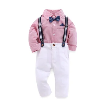 

2020 Children's Wear Children's Gentleman Two-Piece Set