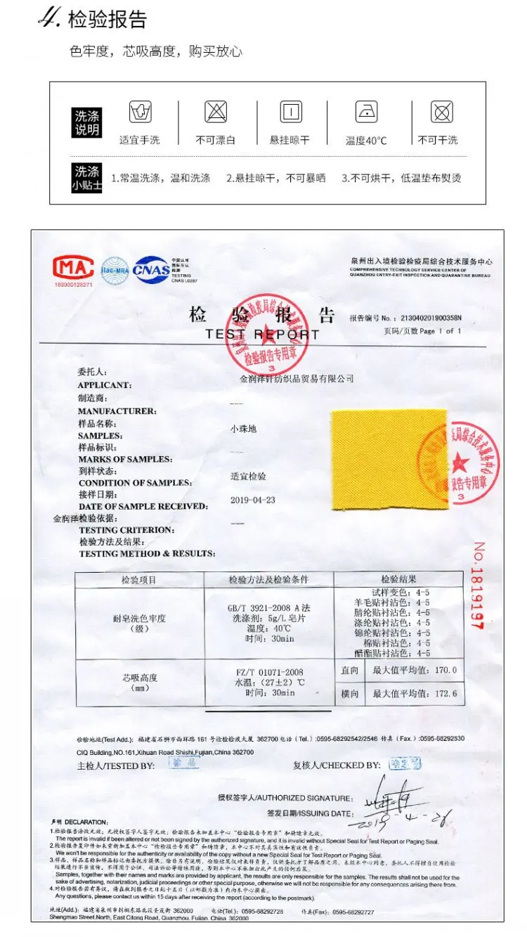 Напрямую от производителя, распродажа, летняя новая стильная мужская рубашка-поло с отложным воротником и вышивкой из чистого хлопка с короткими рукавами, большой размер Ca