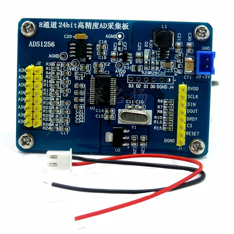 1pcs ADS1256 24Bits AD Module Analog to Digital Communication Capture Board T9 