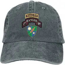 Мужская и Женская бейсбольная кепка 1st Battalion 75th Ranger Regi, джинсовая кепка для папы, Кепка водителя грузовика