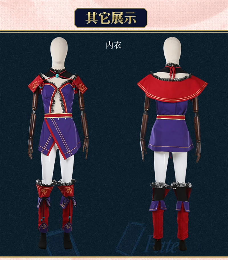 Аниме Fate Grand Order Saber Miyamoto Musashi Косплей Костюм Костюмы на Хэллоуин