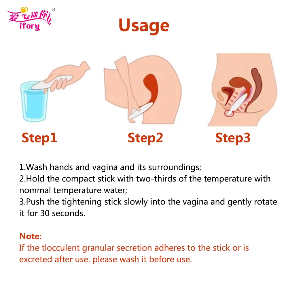 Ifory термоусадочная подтяжка влагалища женственная гигиена для уменьшения яма