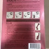 3D Invisible Nose Device Rhinoplasty Beautiful Nose Clip Bridge Of Nose Stiffer Nose Lifter Nose Lifter No Pain Beauty Tool 5