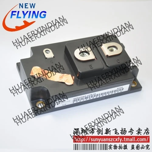 

Brand new original 1MBI200N-120 200A-1200V