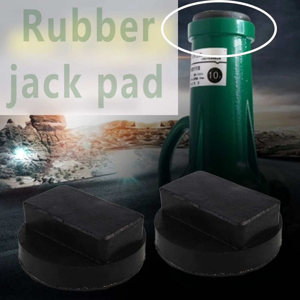 Черный домкрат точка Pad домкрат Pad адаптер пол Премиум Jack Pad для ухода за автомобилем