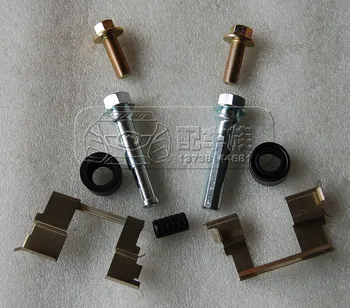 

Front brake repair kit /Piston seal for Great wall Haval H3 H5