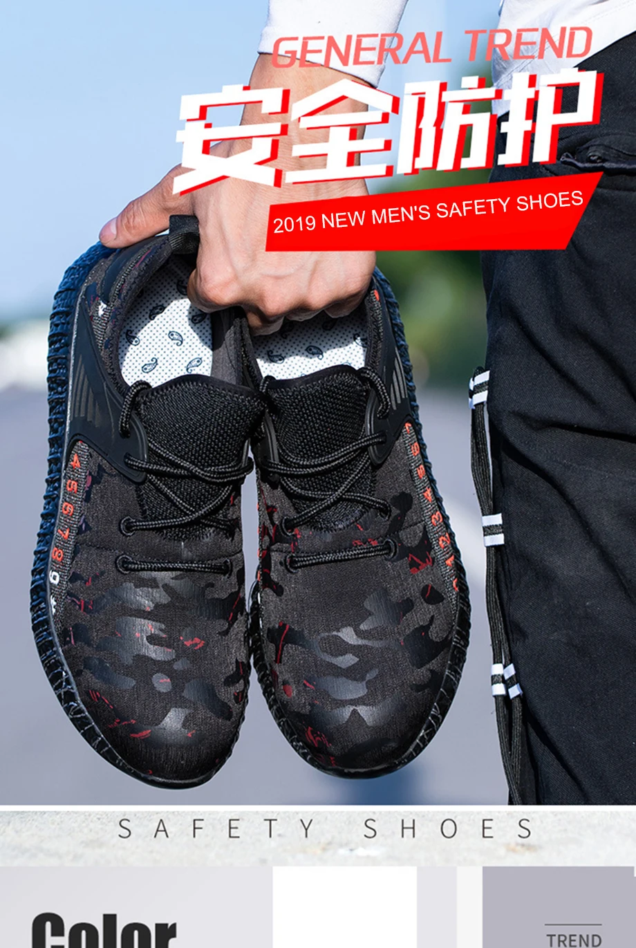Indestructible Steel Head Shoes Construction Site Men's Work Boots Anti-piercing Men's Shoes Lightweight Breathable Sneakers